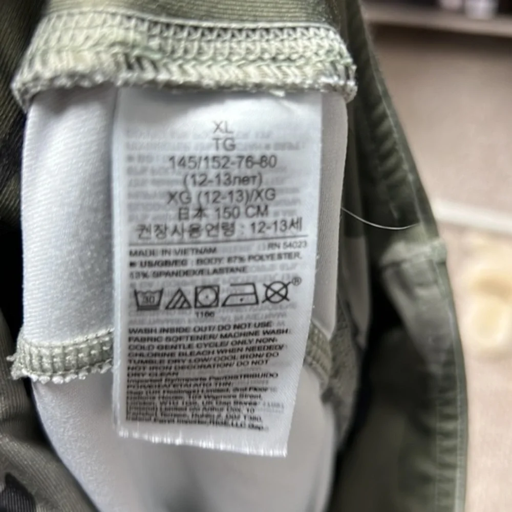 ‎Gap